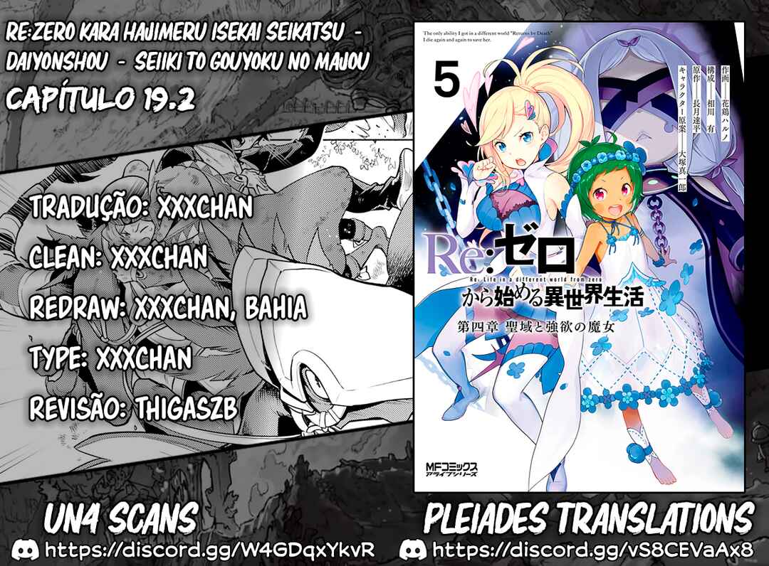 Re:Zero kara Hajimeru Isekai Seikatsu: Dai 4-shou—Seiiki to Gouyoku no Majo Chapter 19.2 - Page 1