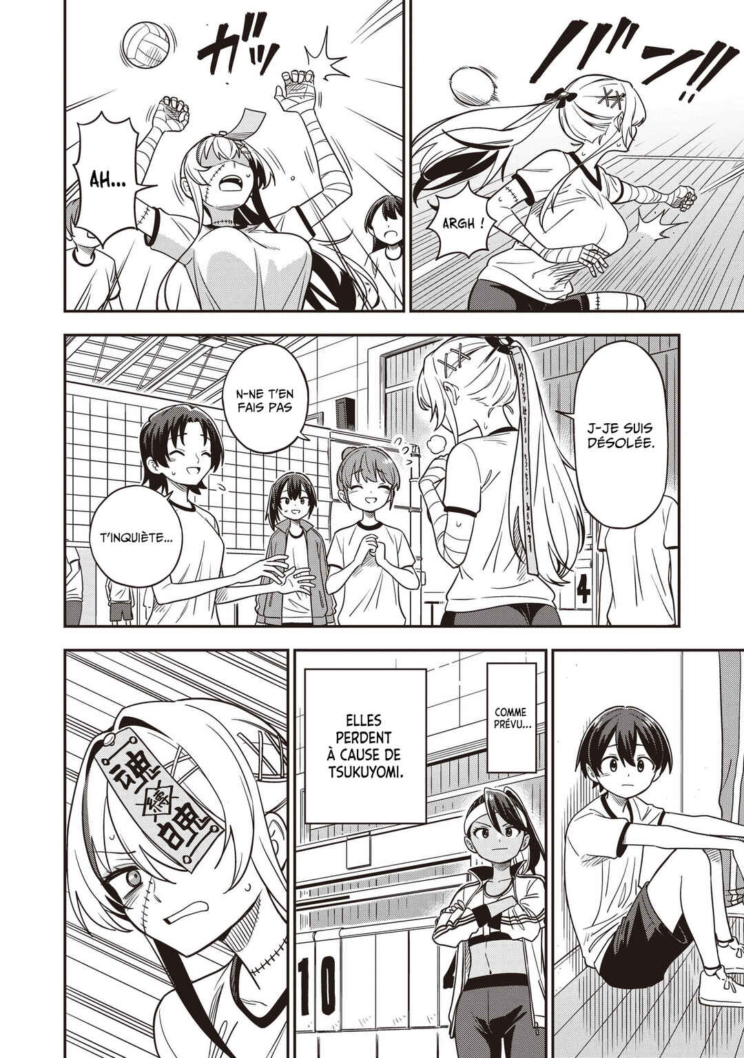 Undead-san no Bukiyou na Seishun Chapter 5.1 - Page 11