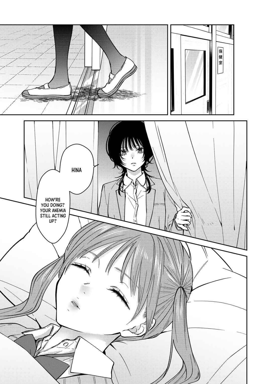Sensitive Boy Chapter 80 - Page 14