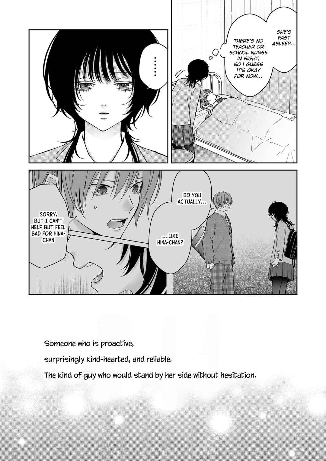 Sensitive Boy Chapter 80 - Page 15