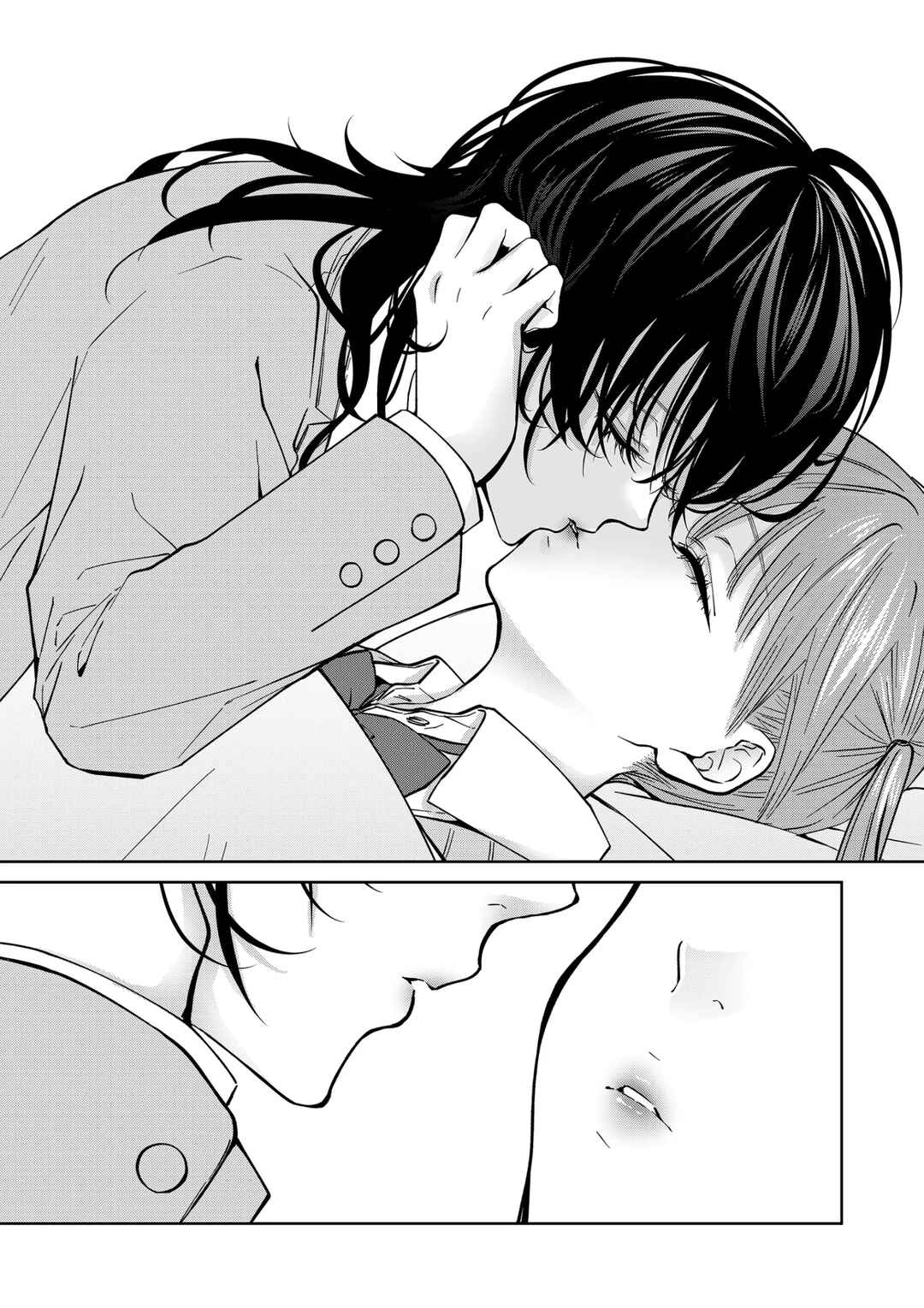 Sensitive Boy Chapter 80 - Page 17
