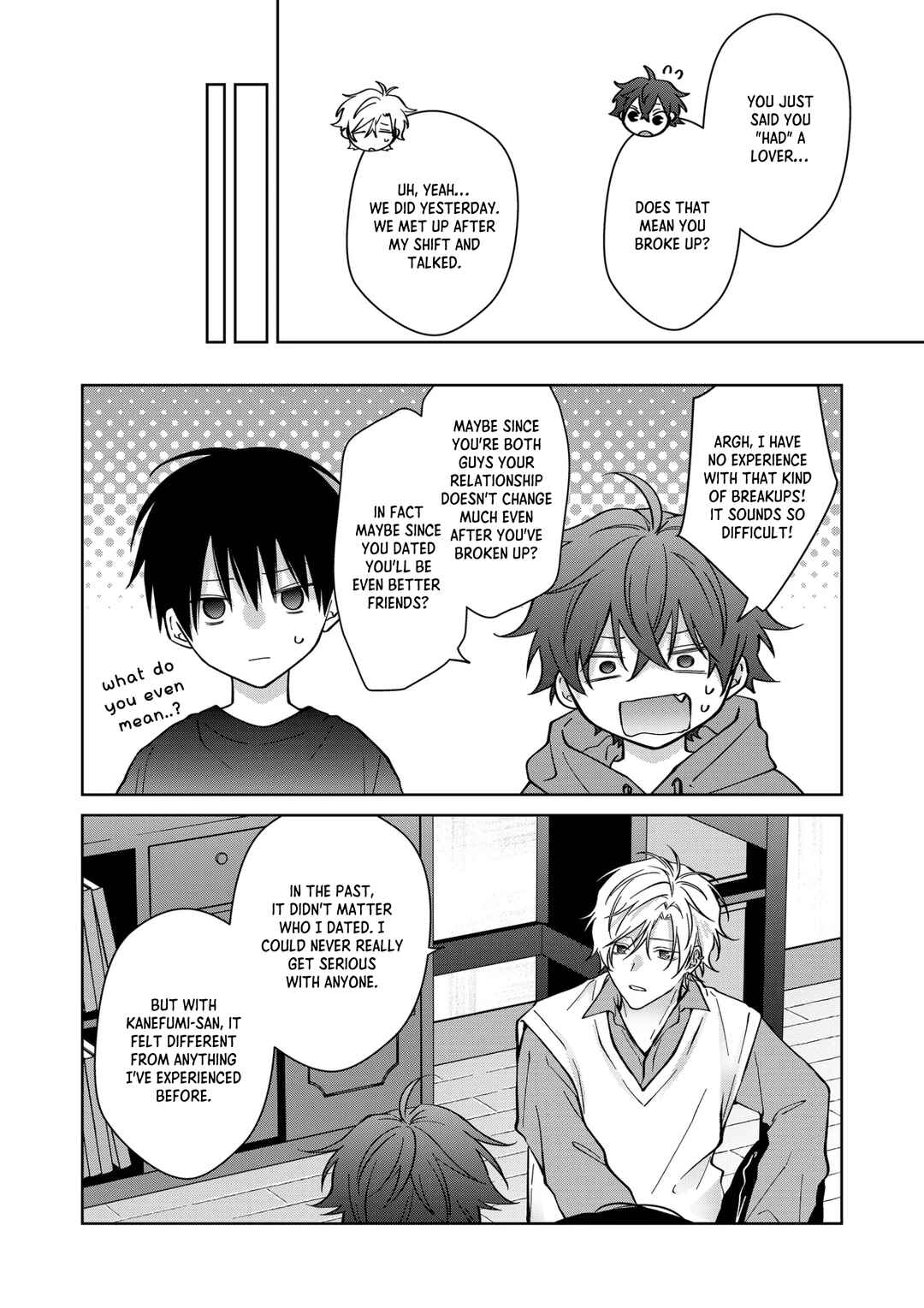 Sensitive Boy Chapter 80 - Page 8
