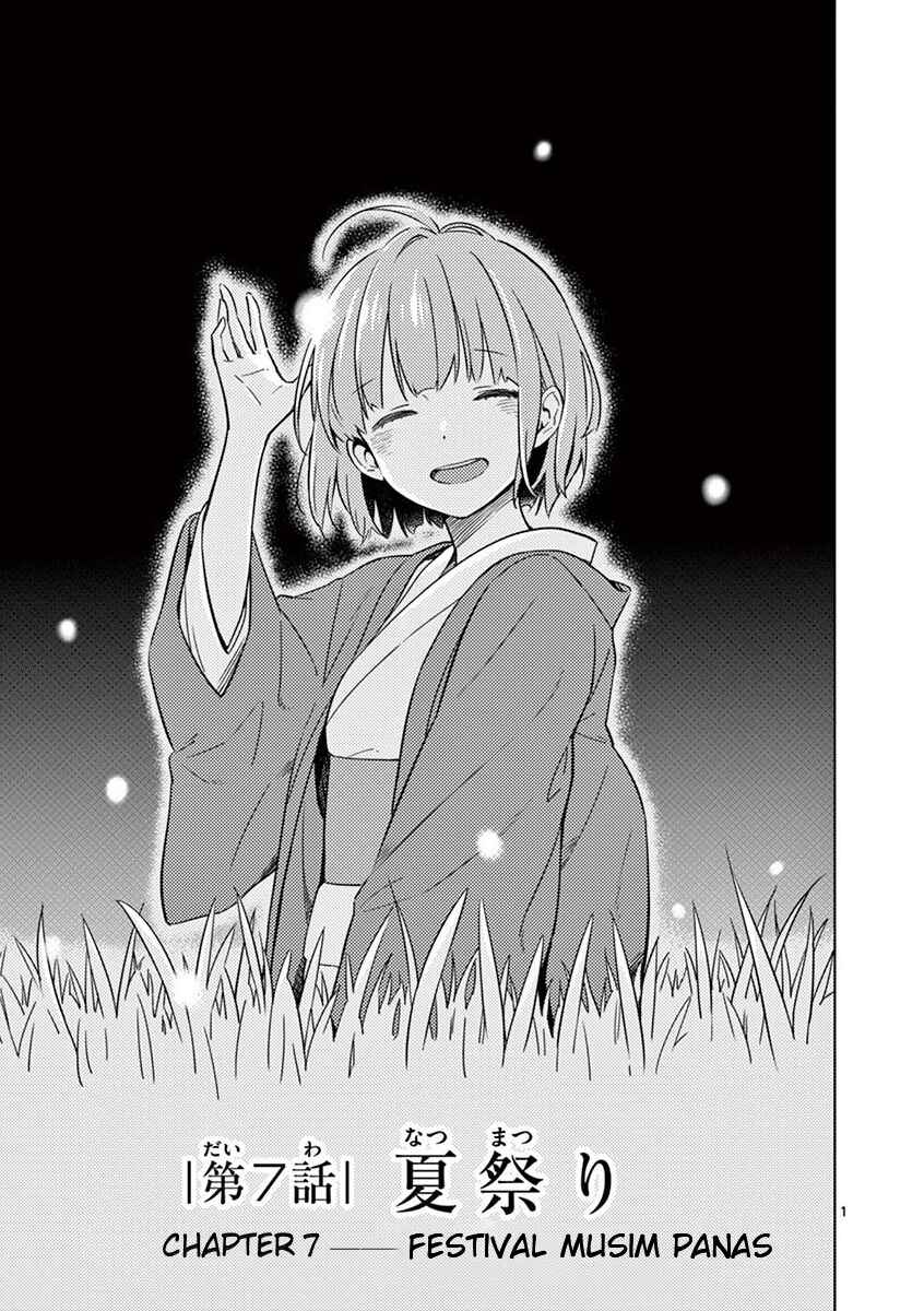 Nidome no Natsu, Nidoto Aenai Kimi Chapter 7 - Page 1