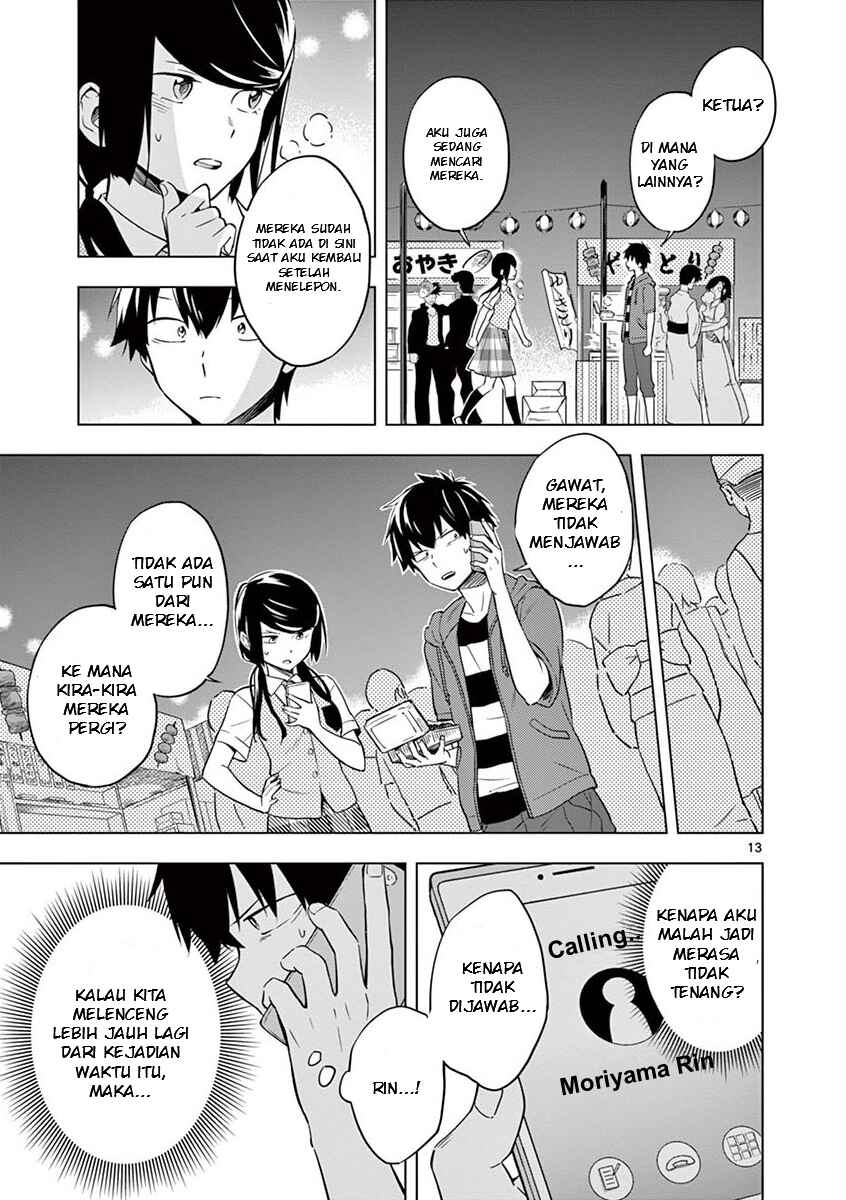Nidome no Natsu, Nidoto Aenai Kimi Chapter 7 - Page 13