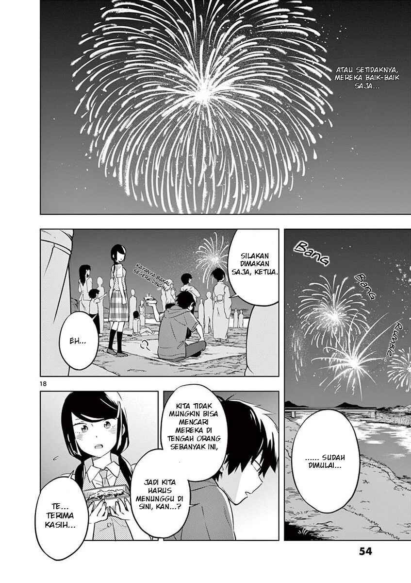 Nidome no Natsu, Nidoto Aenai Kimi Chapter 7 - Page 17