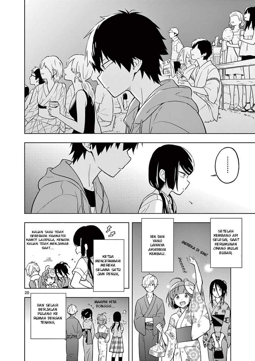 Nidome no Natsu, Nidoto Aenai Kimi Chapter 7 - Page 19