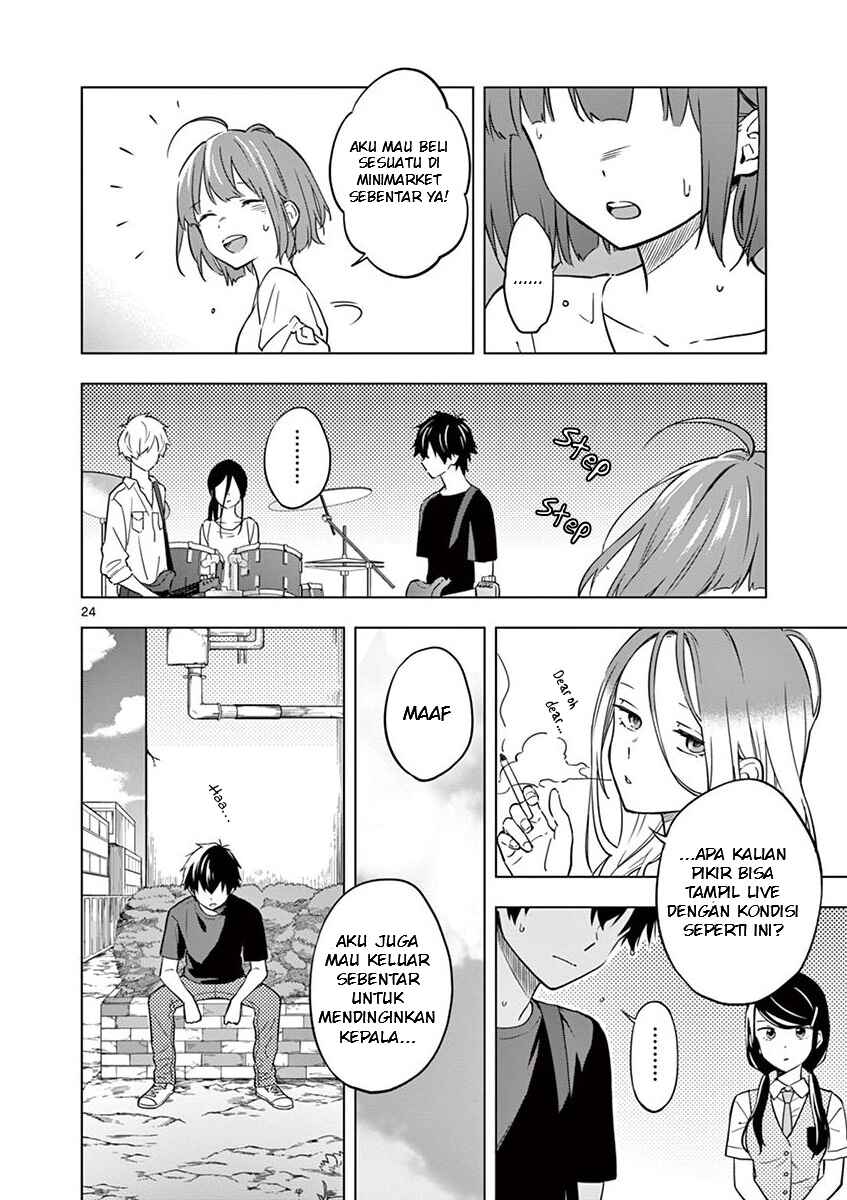 Nidome no Natsu, Nidoto Aenai Kimi Chapter 7 - Page 23