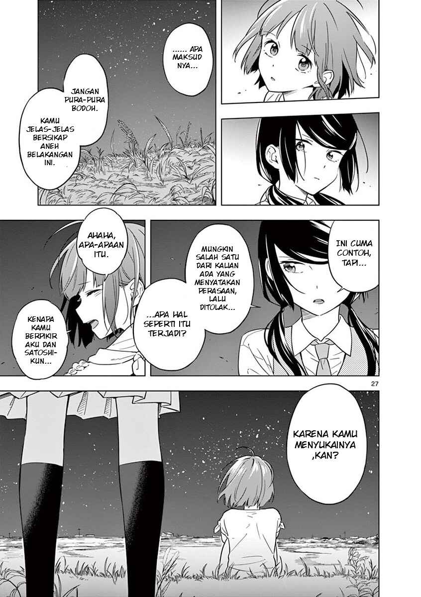 Nidome no Natsu, Nidoto Aenai Kimi Chapter 7 - Page 26