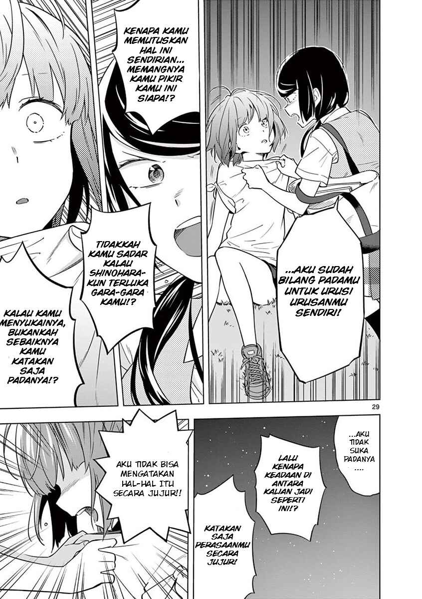Nidome no Natsu, Nidoto Aenai Kimi Chapter 7 - Page 28