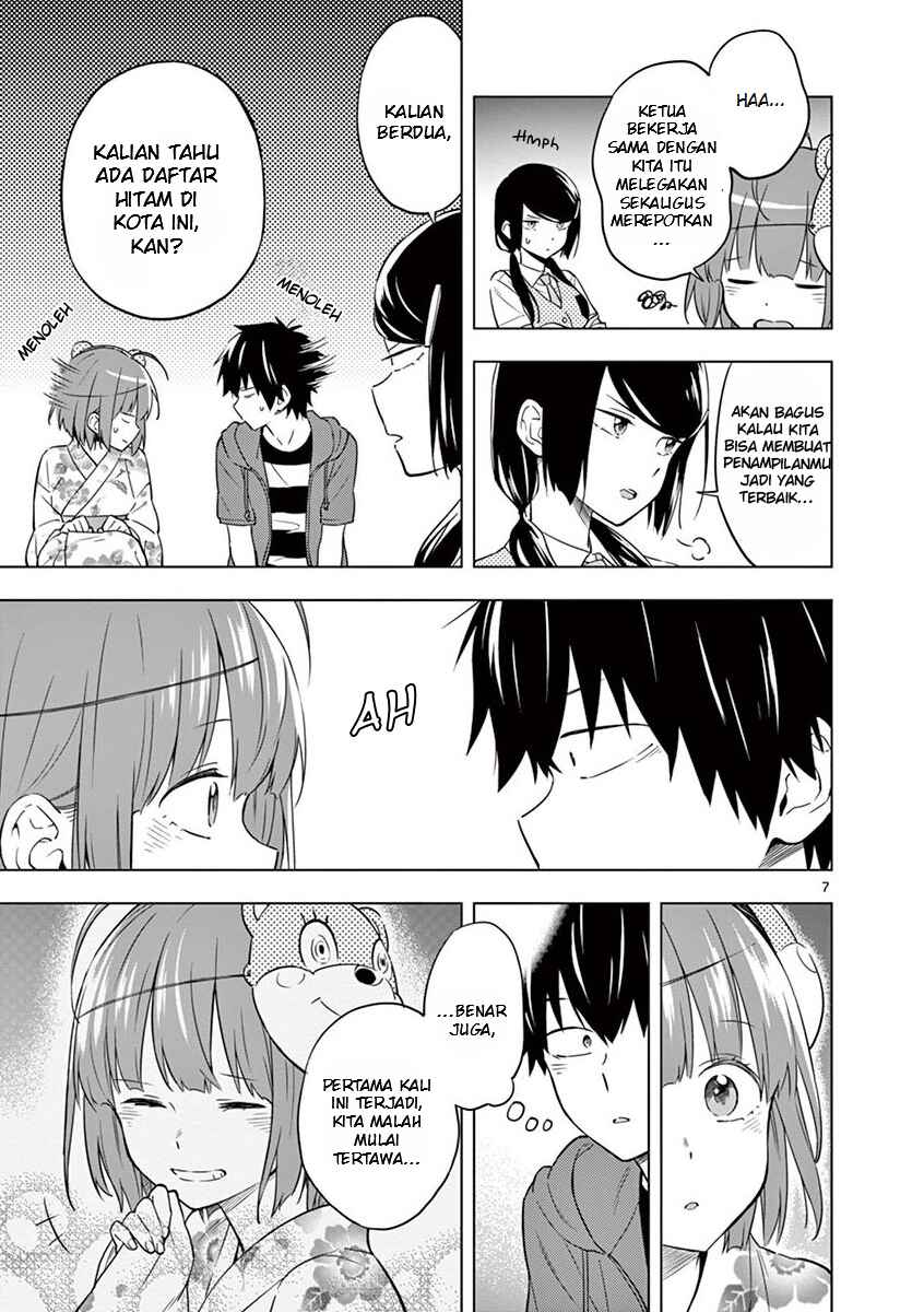 Nidome no Natsu, Nidoto Aenai Kimi Chapter 7 - Page 7