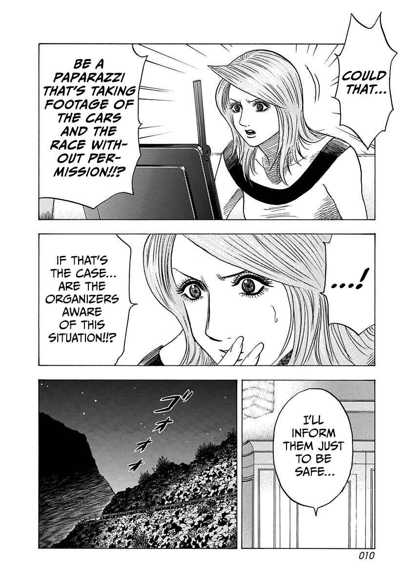 Countach Chapter 224 - Page 11