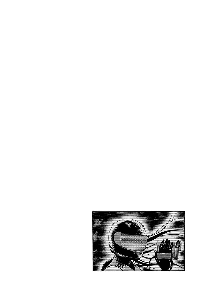 Countach Chapter 224 - Page 20