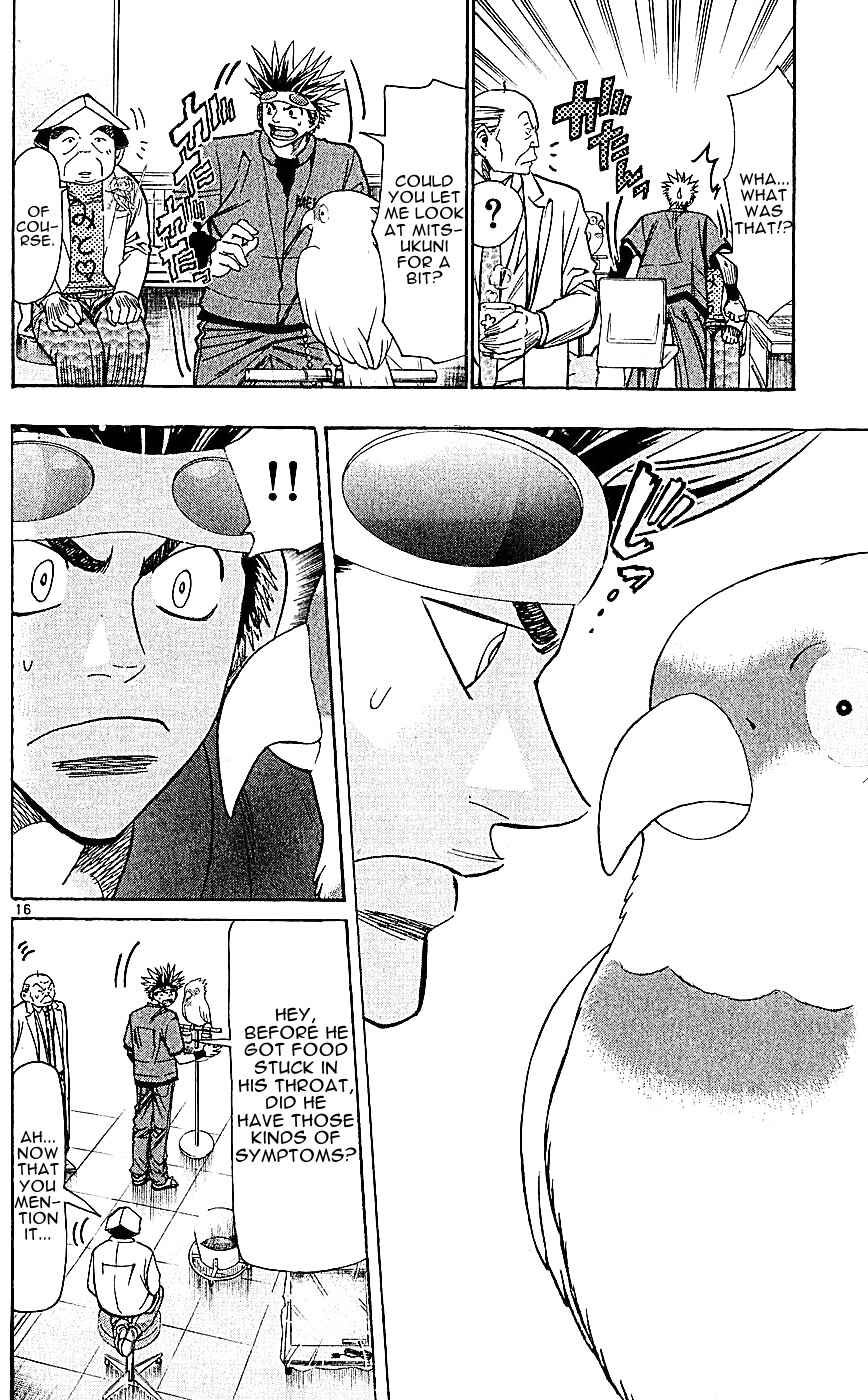 Wild Life Chapter 127 - Page 16
