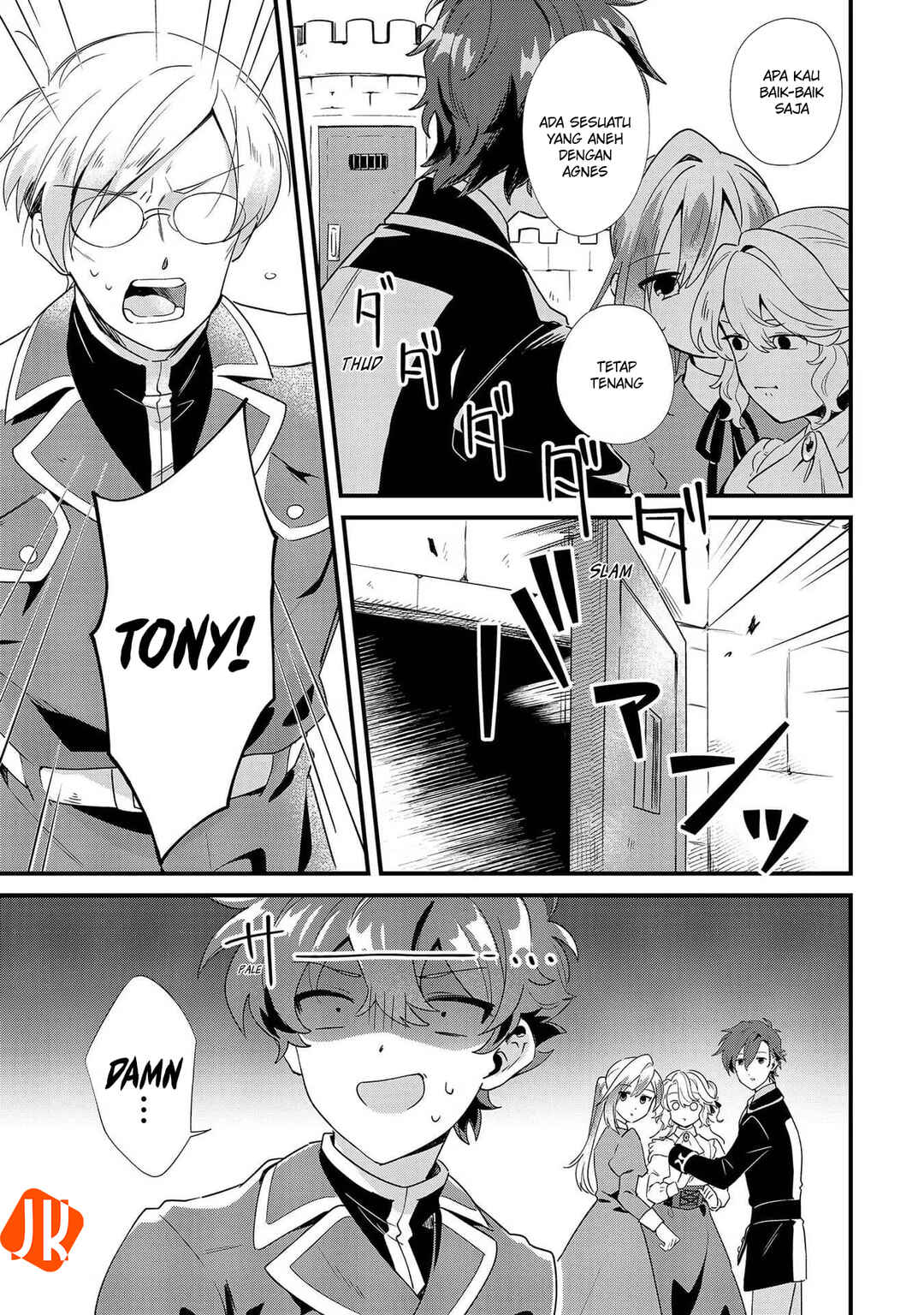 Imokusa Reijou desu ga Akuyaku Reisoku wo Tasuketara Kiniiraremashita Chapter 5 - Page 10