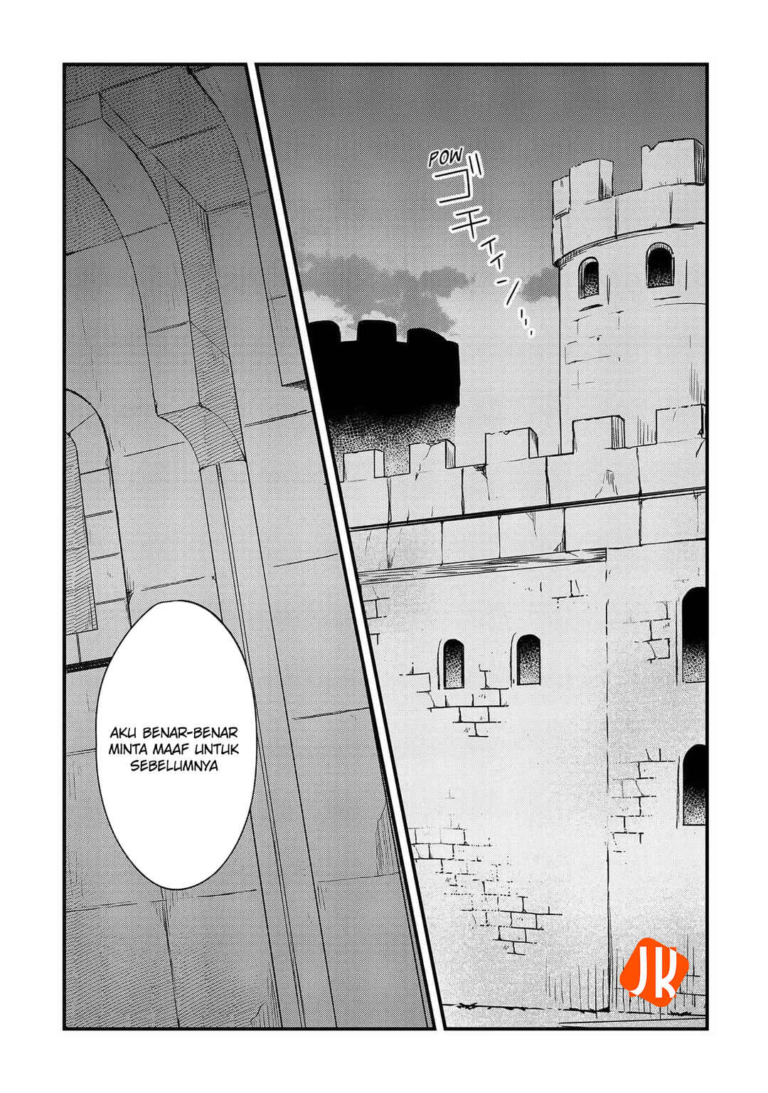 Imokusa Reijou desu ga Akuyaku Reisoku wo Tasuketara Kiniiraremashita Chapter 5 - Page 12