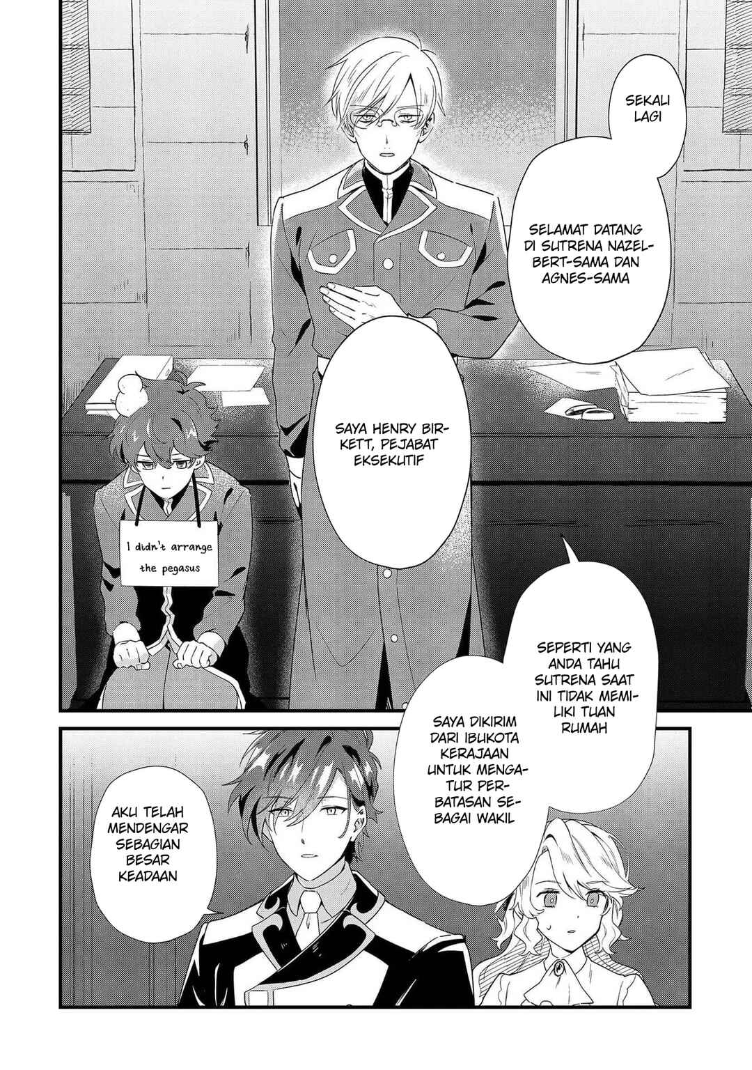 Imokusa Reijou desu ga Akuyaku Reisoku wo Tasuketara Kiniiraremashita Chapter 5 - Page 13