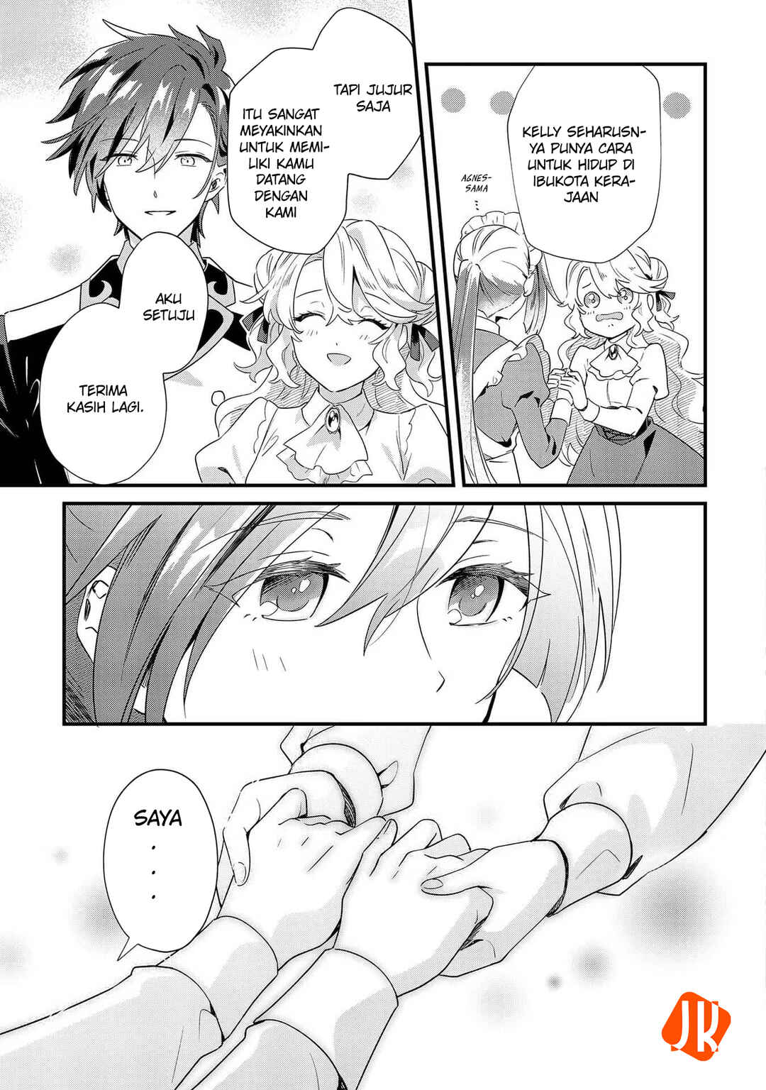 Imokusa Reijou desu ga Akuyaku Reisoku wo Tasuketara Kiniiraremashita Chapter 5 - Page 20