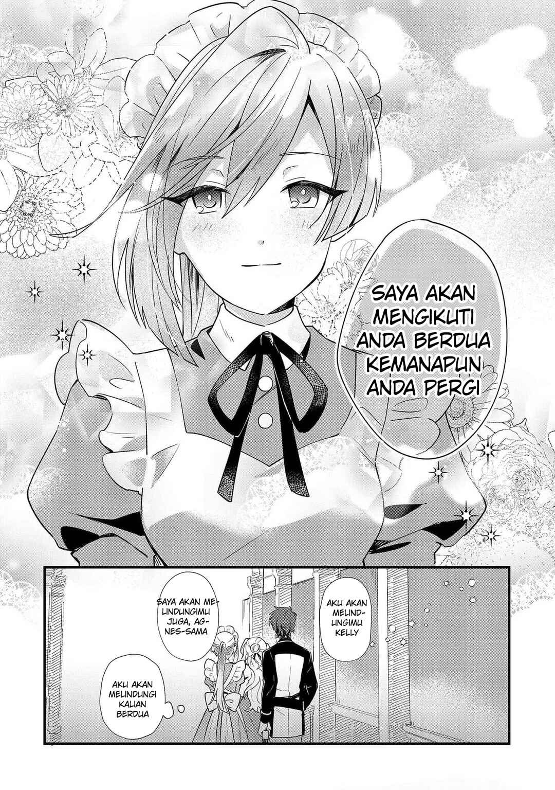 Imokusa Reijou desu ga Akuyaku Reisoku wo Tasuketara Kiniiraremashita Chapter 5 - Page 21