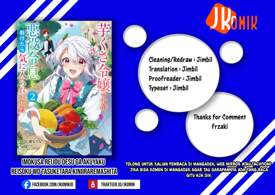 Imokusa Reijou desu ga Akuyaku Reisoku wo Tasuketara Kiniiraremashita Chapter 5 - Page 28