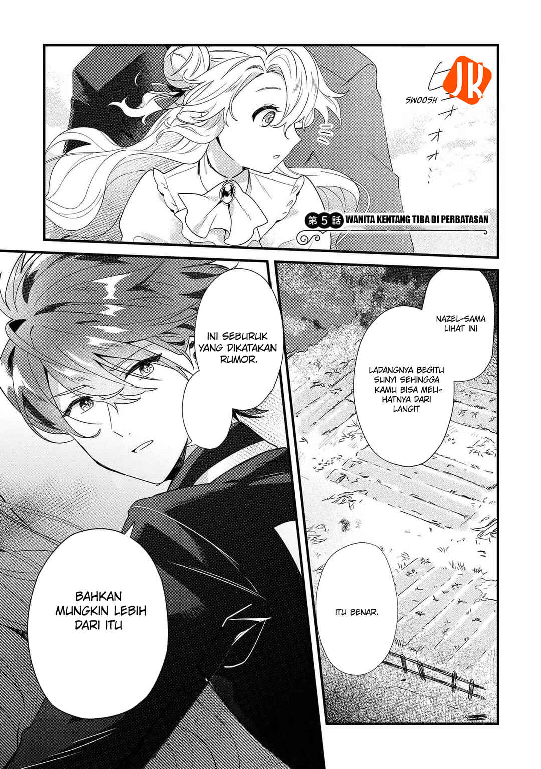 Imokusa Reijou desu ga Akuyaku Reisoku wo Tasuketara Kiniiraremashita Chapter 5 - Page 4