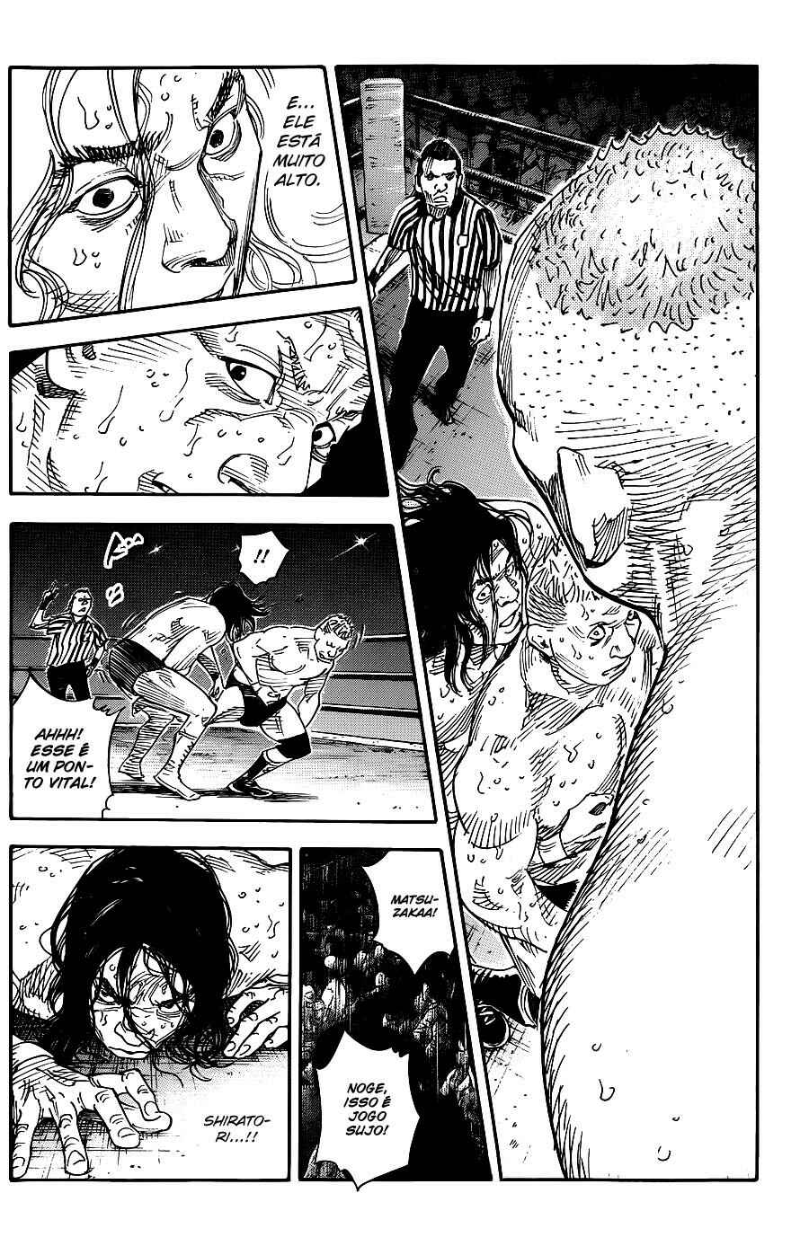 REAL Chapter 76 - Page 11