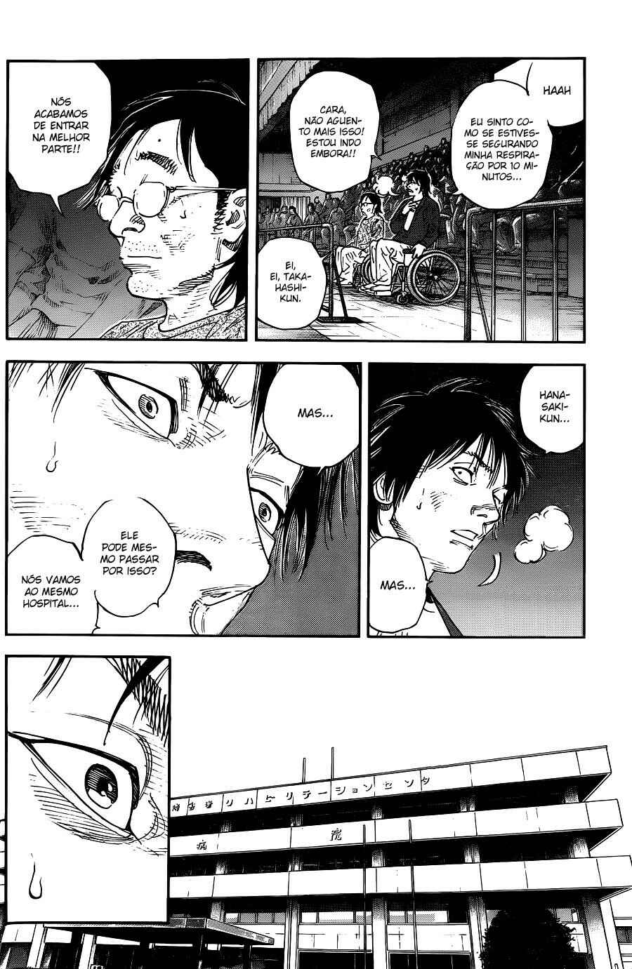 REAL Chapter 76 - Page 4
