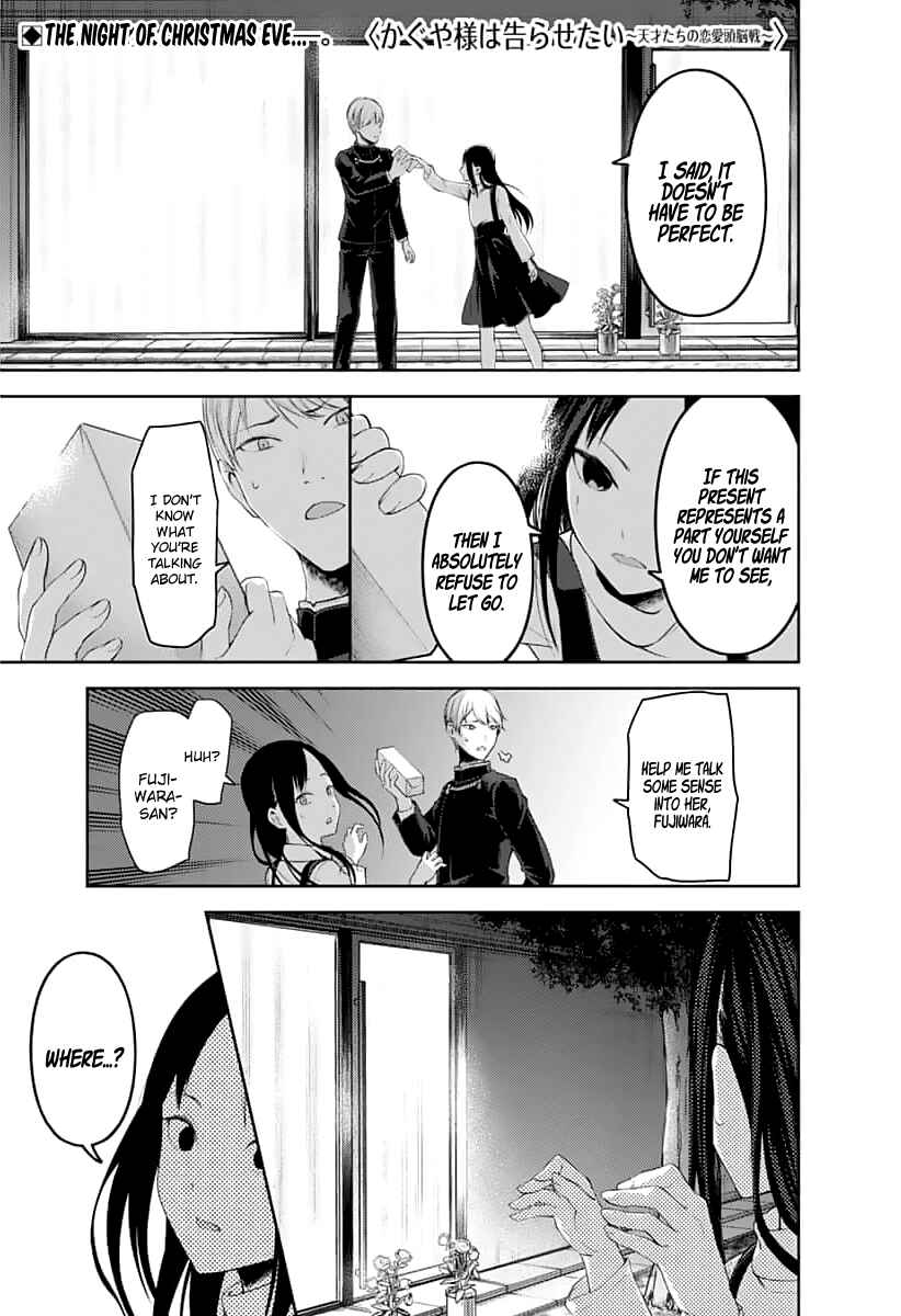 Kaguya-sama: Love Is War Chapter 150 - Page 1