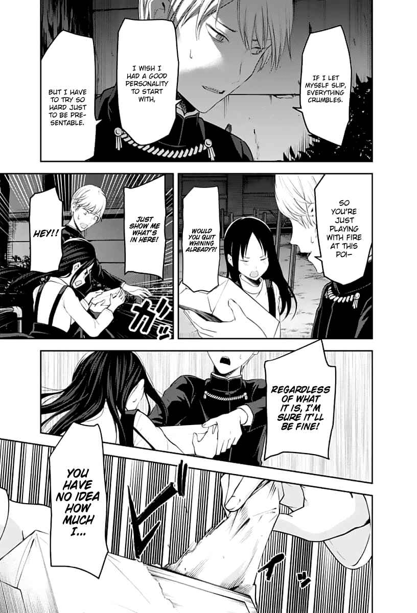 Kaguya-sama: Love Is War Chapter 150 - Page 12
