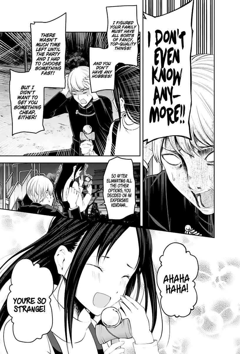 Kaguya-sama: Love Is War Chapter 150 - Page 14