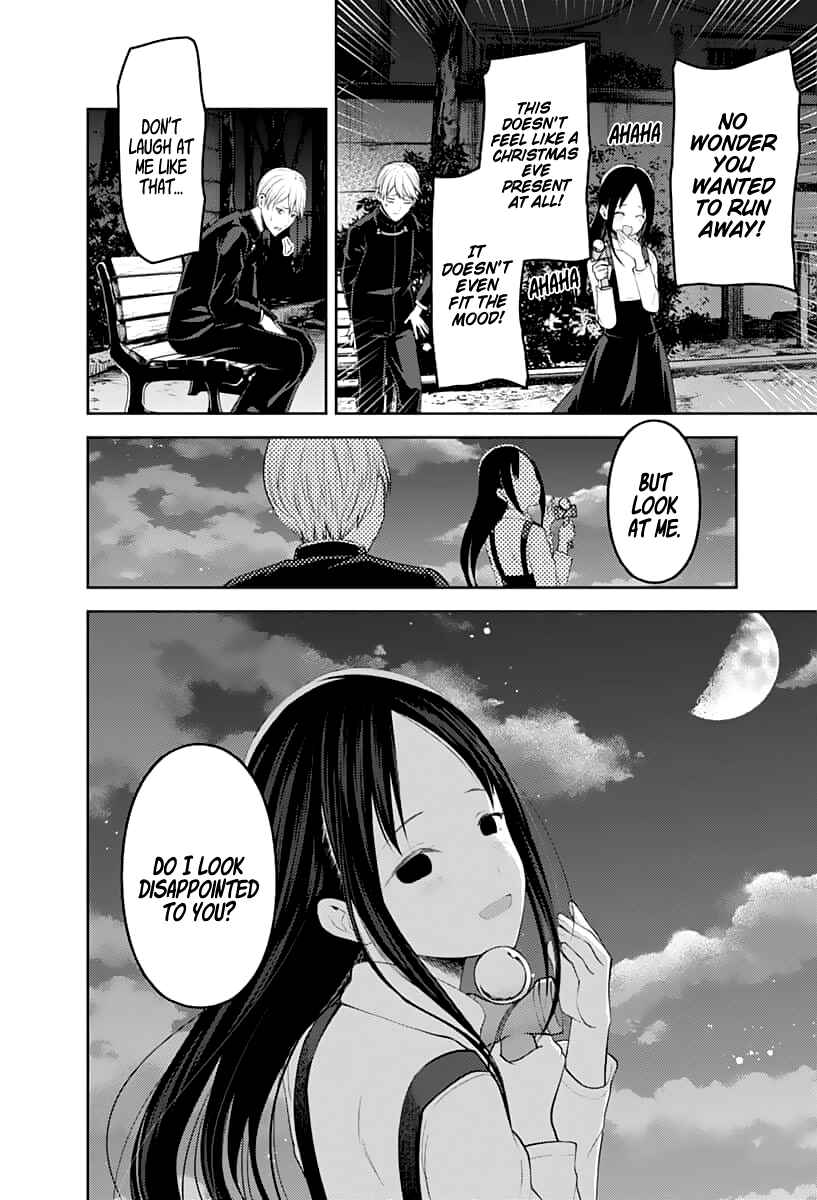 Kaguya-sama: Love Is War Chapter 150 - Page 15