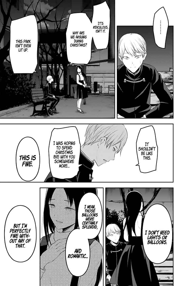 Kaguya-sama: Love Is War Chapter 150 - Page 16