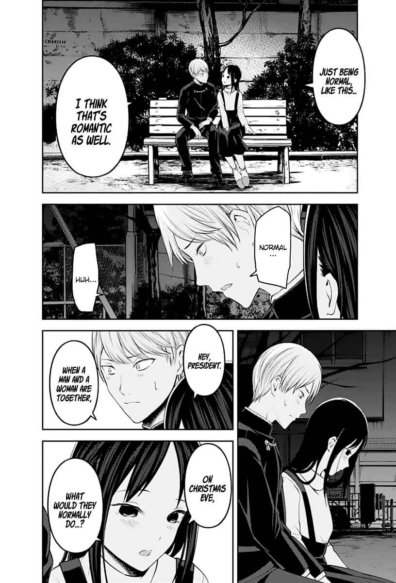 Kaguya-sama: Love Is War Chapter 150 - Page 17