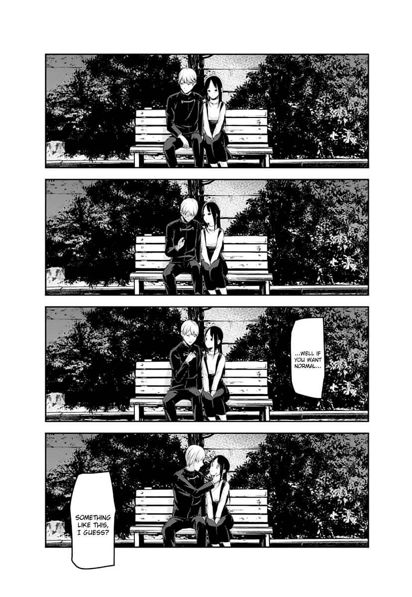 Kaguya-sama: Love Is War Chapter 150 - Page 18