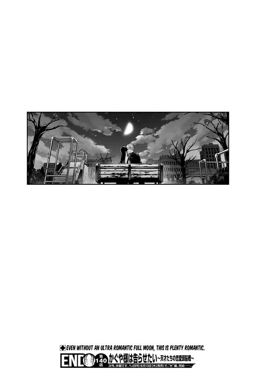 Kaguya-sama: Love Is War Chapter 150 - Page 19