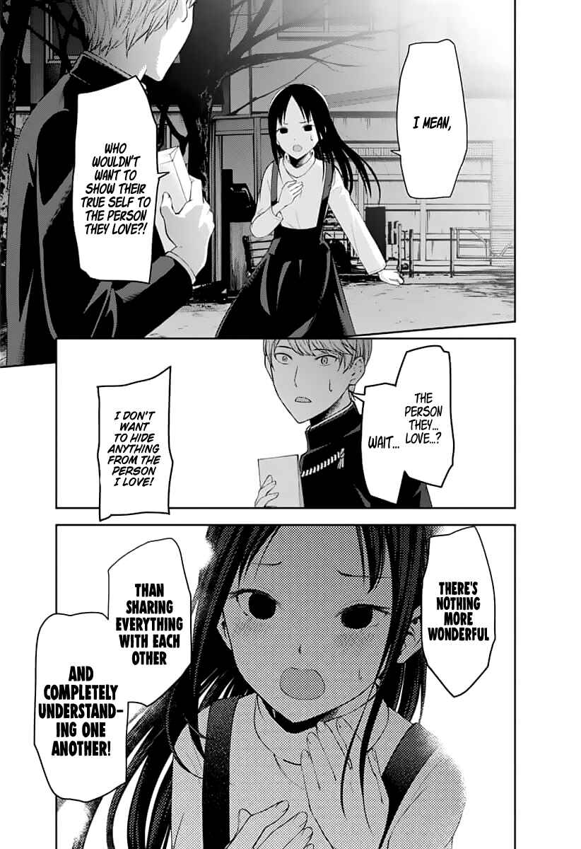 Kaguya-sama: Love Is War Chapter 150 - Page 6