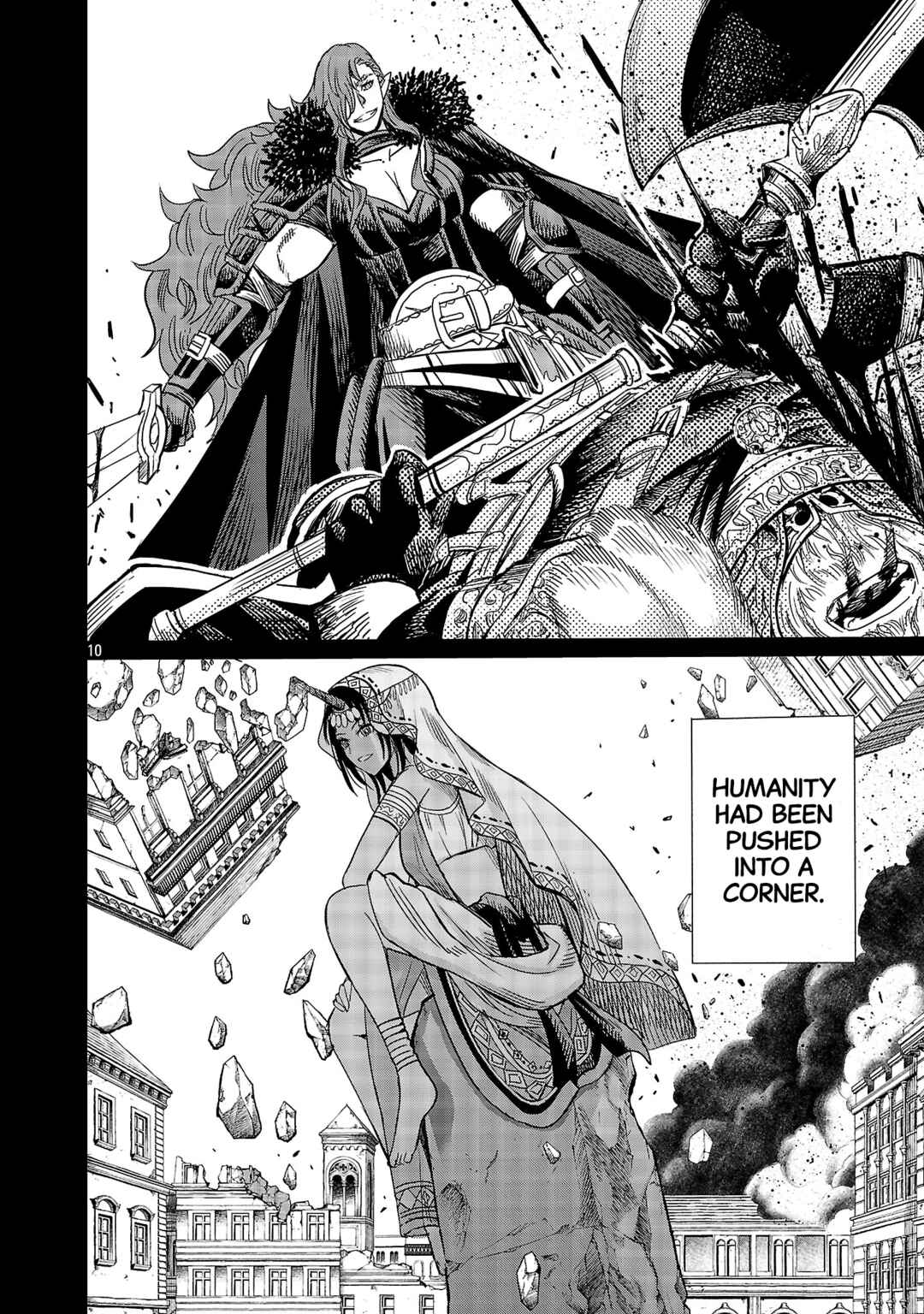 Koushaku Reijou no Rouraku Mission ~Maou to no Seiryaku Kekkon ga, Jinrui Saigo no Kirifuda desu!... tte, Maou ga Onnanoko no Baai wa Dou Sureba Ii no desu ka!?~ Chapter 1 - Page 10