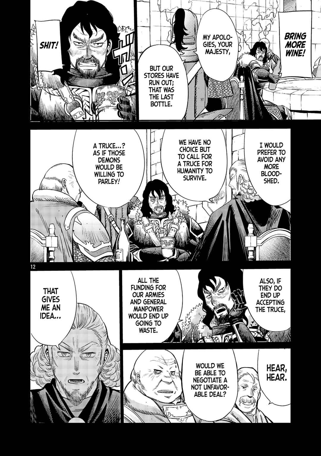 Koushaku Reijou no Rouraku Mission ~Maou to no Seiryaku Kekkon ga, Jinrui Saigo no Kirifuda desu!... tte, Maou ga Onnanoko no Baai wa Dou Sureba Ii no desu ka!?~ Chapter 1 - Page 12