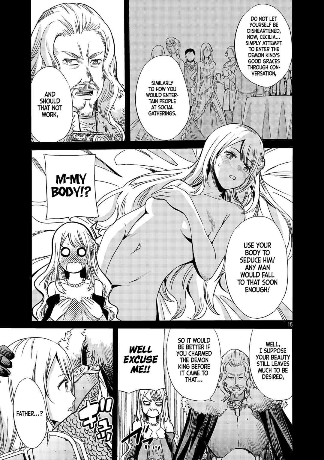 Koushaku Reijou no Rouraku Mission ~Maou to no Seiryaku Kekkon ga, Jinrui Saigo no Kirifuda desu!... tte, Maou ga Onnanoko no Baai wa Dou Sureba Ii no desu ka!?~ Chapter 1 - Page 15
