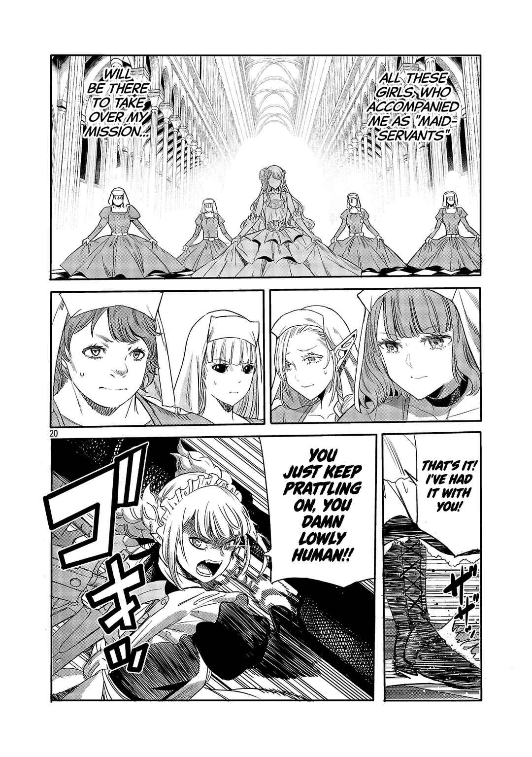 Koushaku Reijou no Rouraku Mission ~Maou to no Seiryaku Kekkon ga, Jinrui Saigo no Kirifuda desu!... tte, Maou ga Onnanoko no Baai wa Dou Sureba Ii no desu ka!?~ Chapter 1 - Page 20