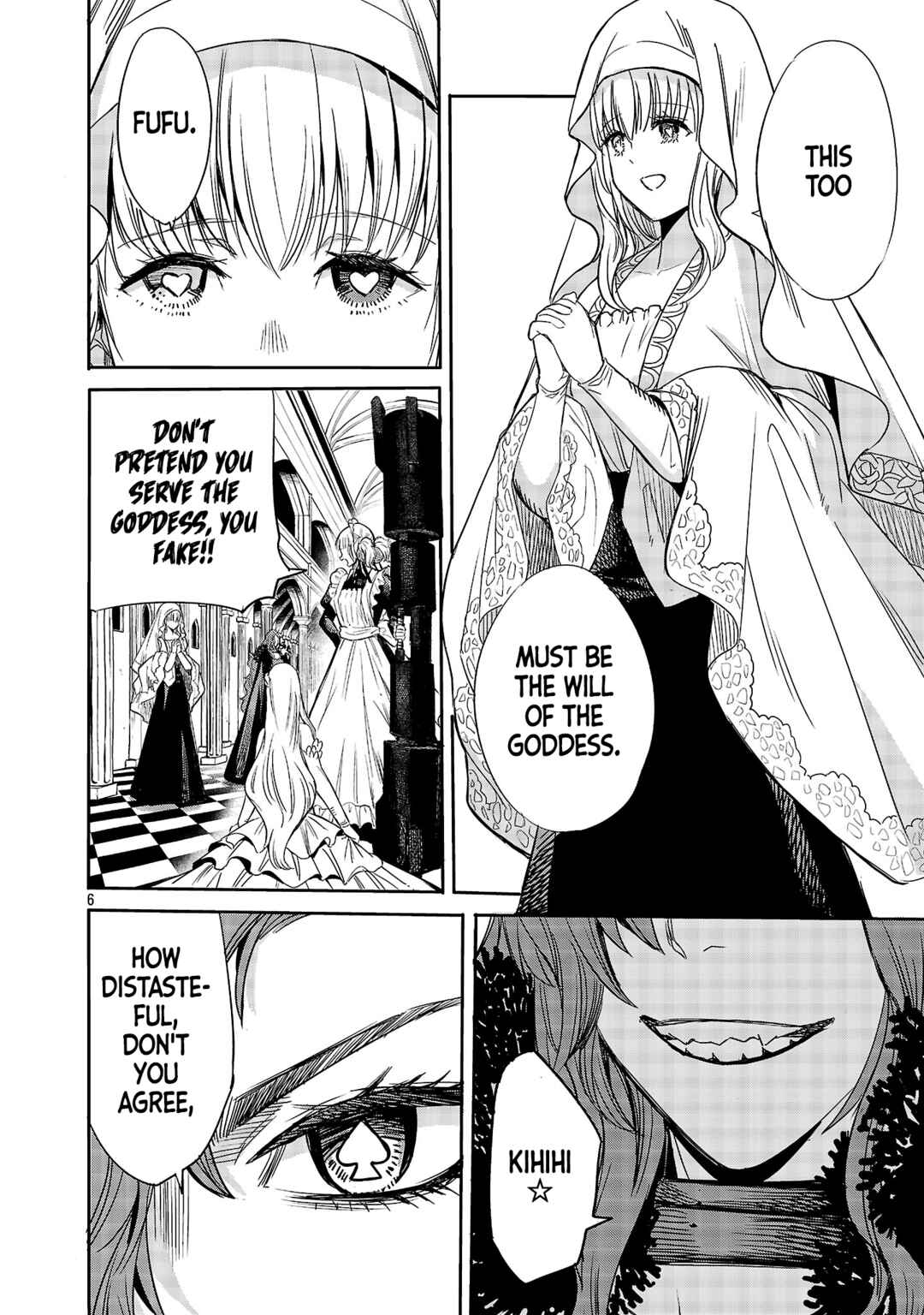 Koushaku Reijou no Rouraku Mission ~Maou to no Seiryaku Kekkon ga, Jinrui Saigo no Kirifuda desu!... tte, Maou ga Onnanoko no Baai wa Dou Sureba Ii no desu ka!?~ Chapter 1 - Page 7