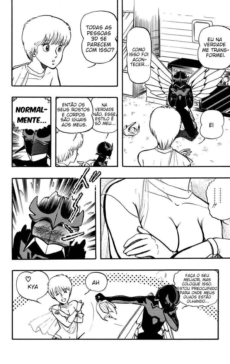 Wing-Man Chapter 2 - Page 13