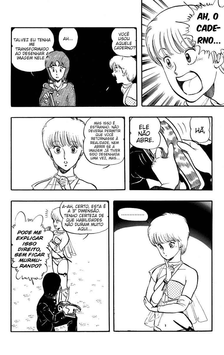 Wing-Man Chapter 2 - Page 17
