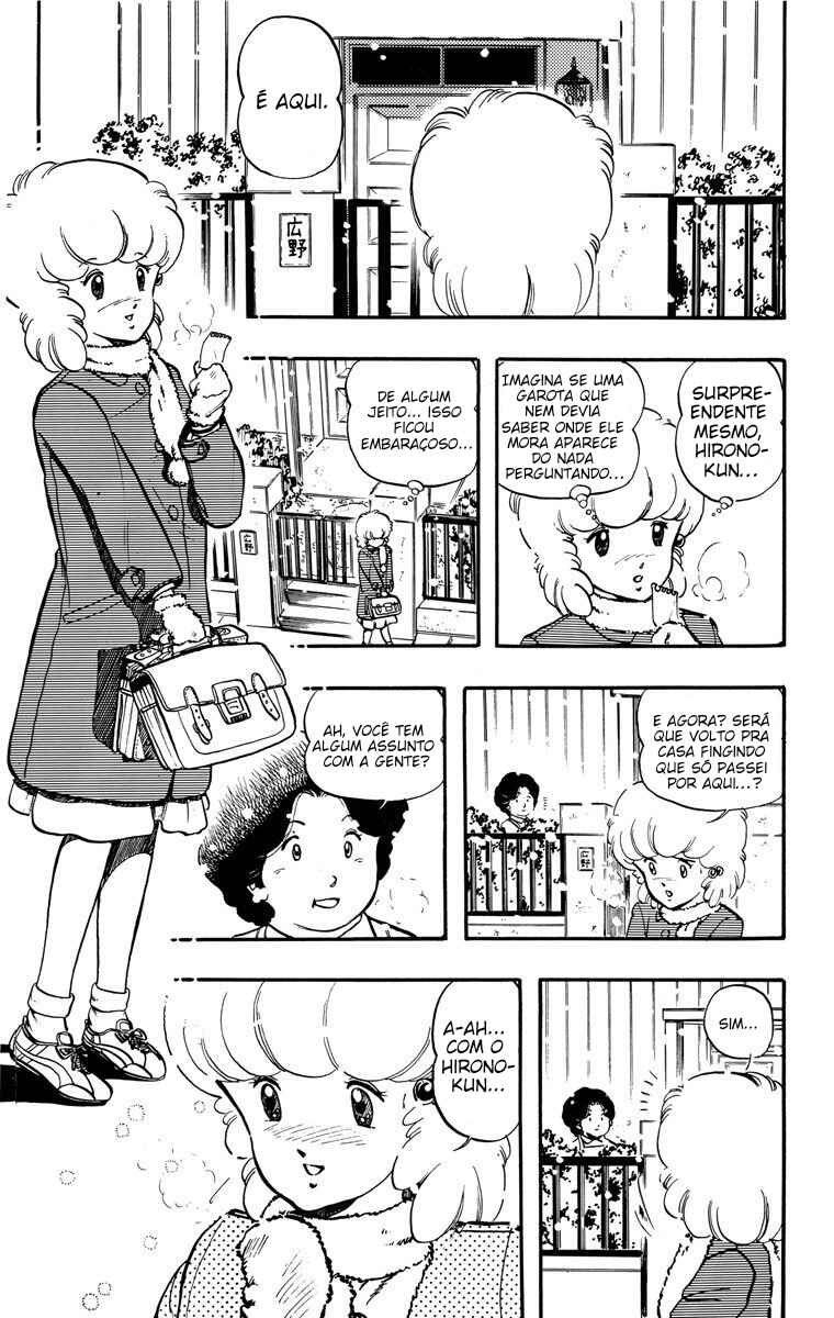 Wing-Man Chapter 2 - Page 22
