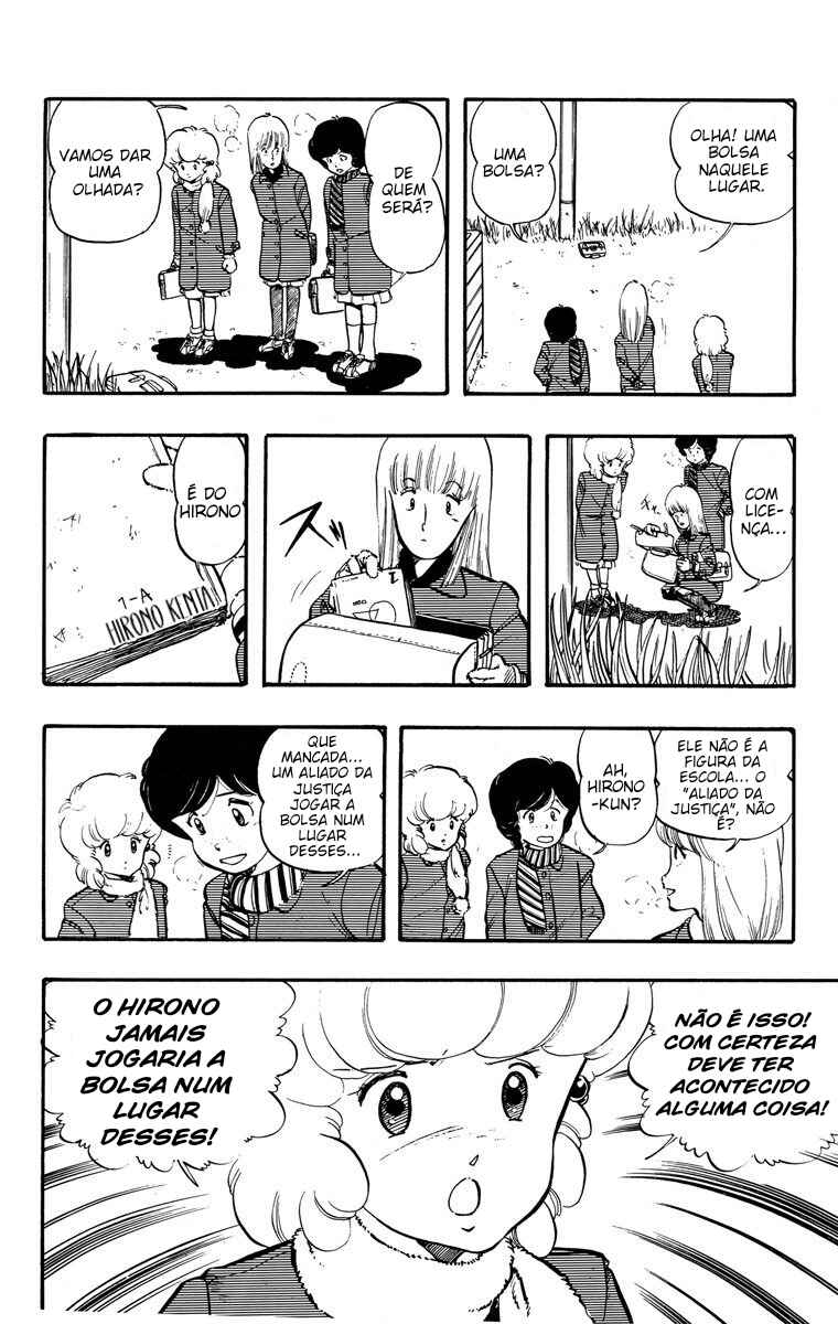 Wing-Man Chapter 2 - Page 5