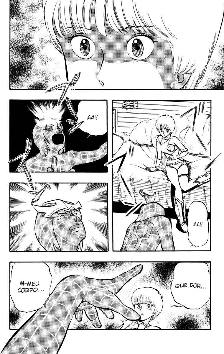 Wing-Man Chapter 2 - Page 7