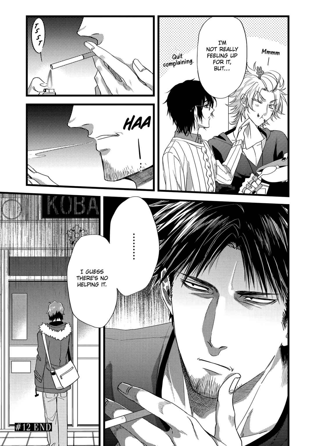 Satsukare Chapter 12 - Page 13
