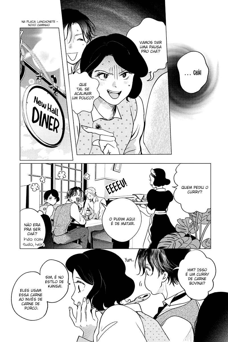 My Dear Detective: Mitsuko’s Case Files Chapter 14 - Page 13