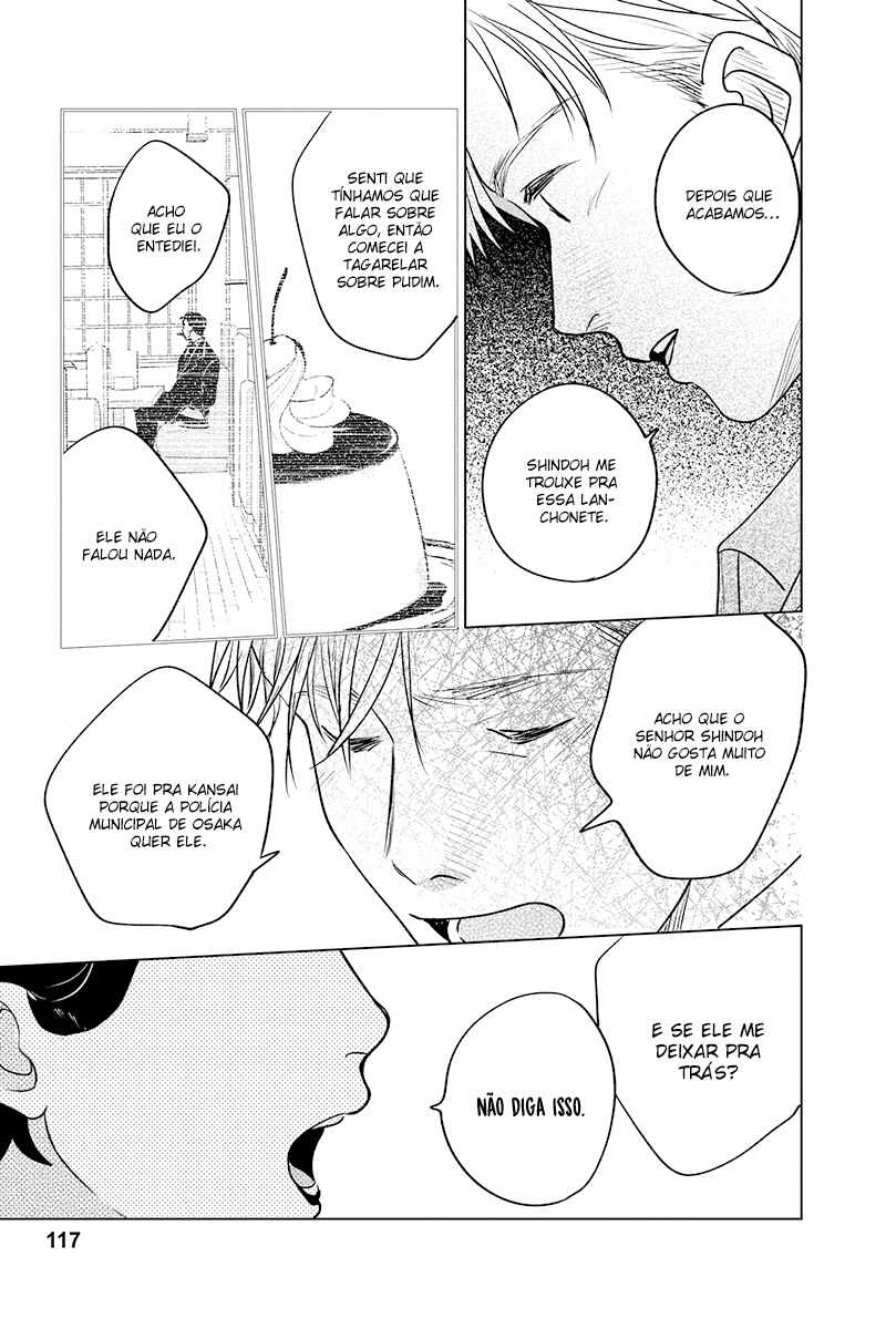 My Dear Detective: Mitsuko’s Case Files Chapter 14 - Page 15