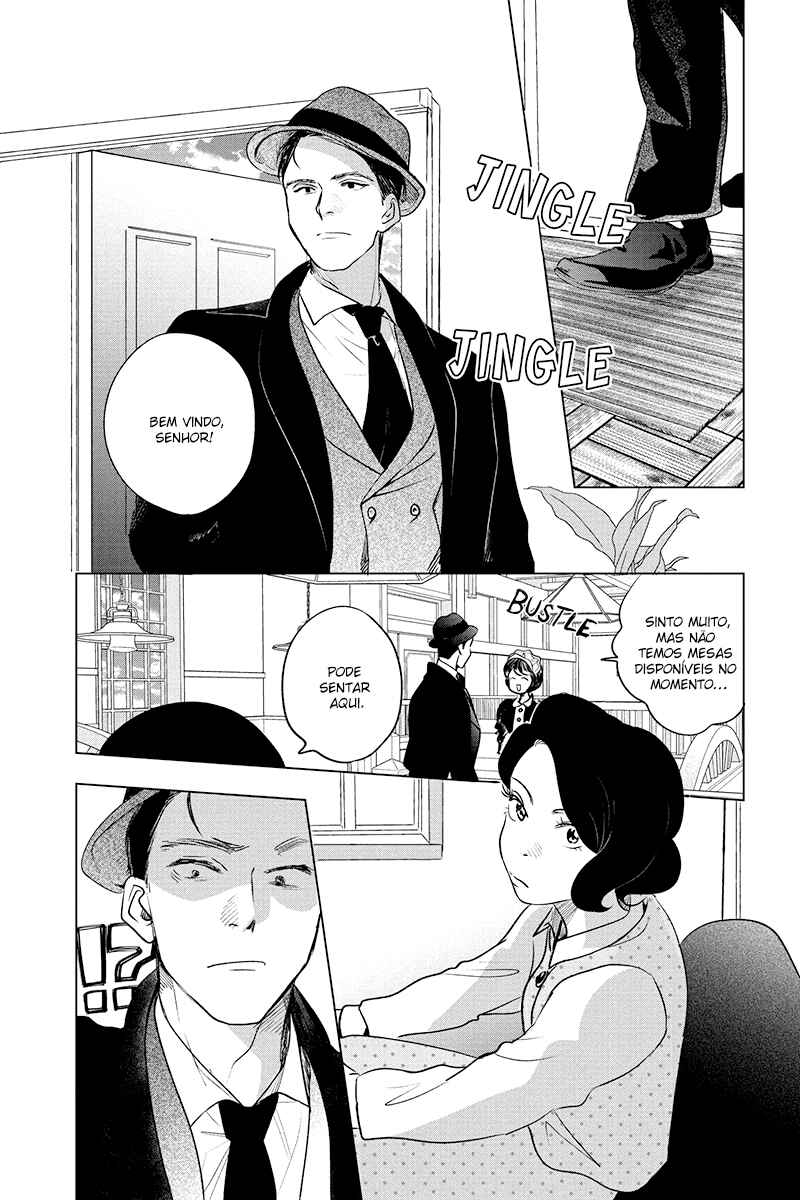 My Dear Detective: Mitsuko’s Case Files Chapter 14 - Page 22