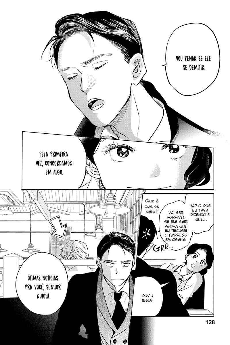 My Dear Detective: Mitsuko’s Case Files Chapter 14 - Page 26